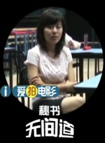 库里奥萨